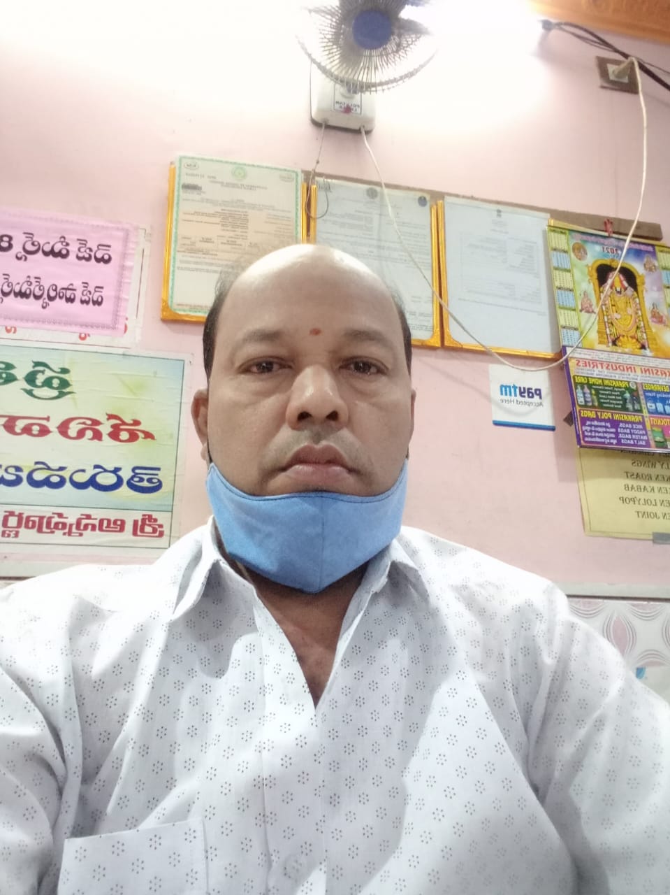 New Annapurna Restuarent